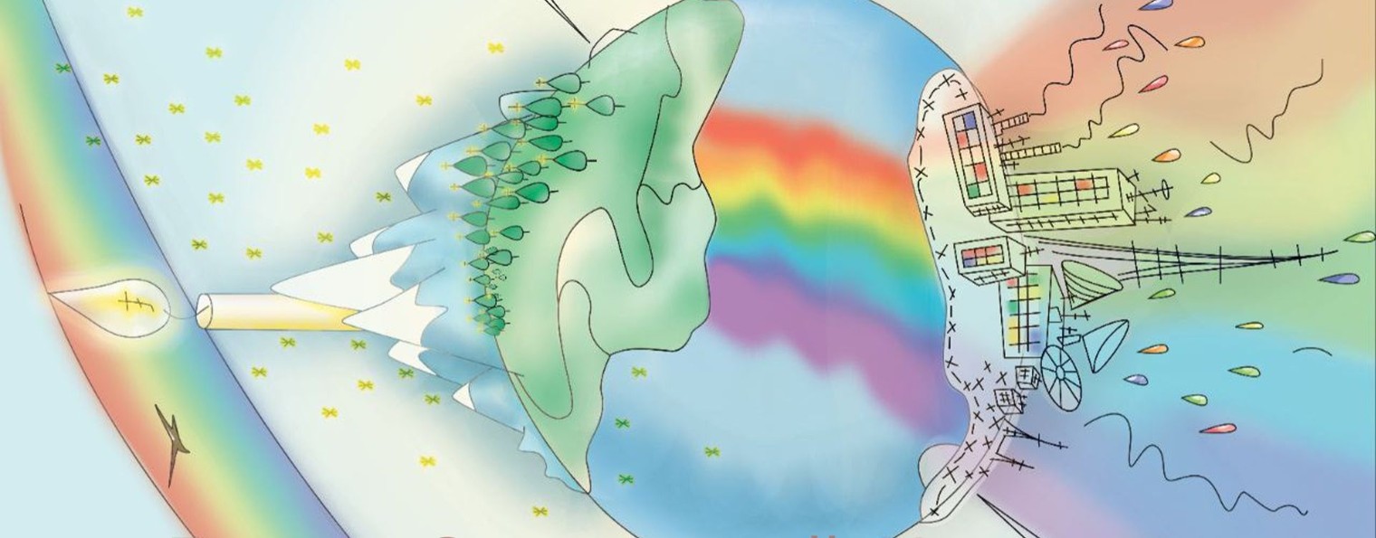 Елена Старухина (Новак)