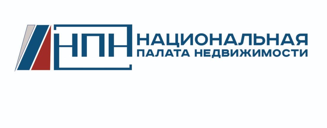 Национальная палата недвижимости