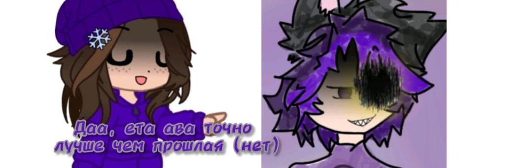 💜кошка💜 (рк)