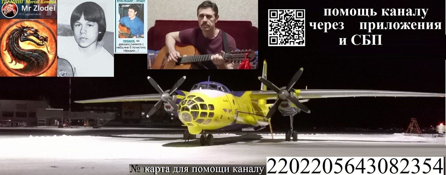 ПустошИнский. Песни.