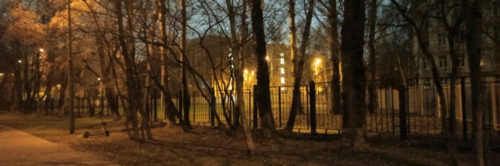 Трясет? Не трясет!