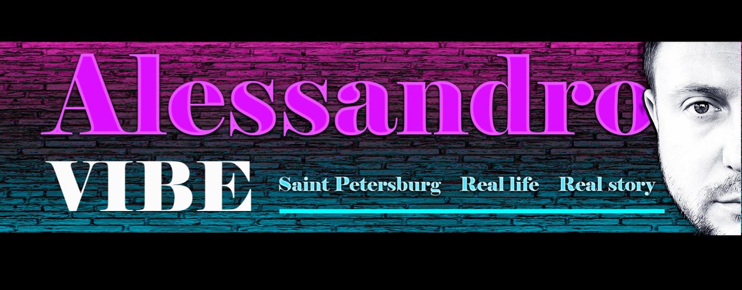 Alessandro Vibe