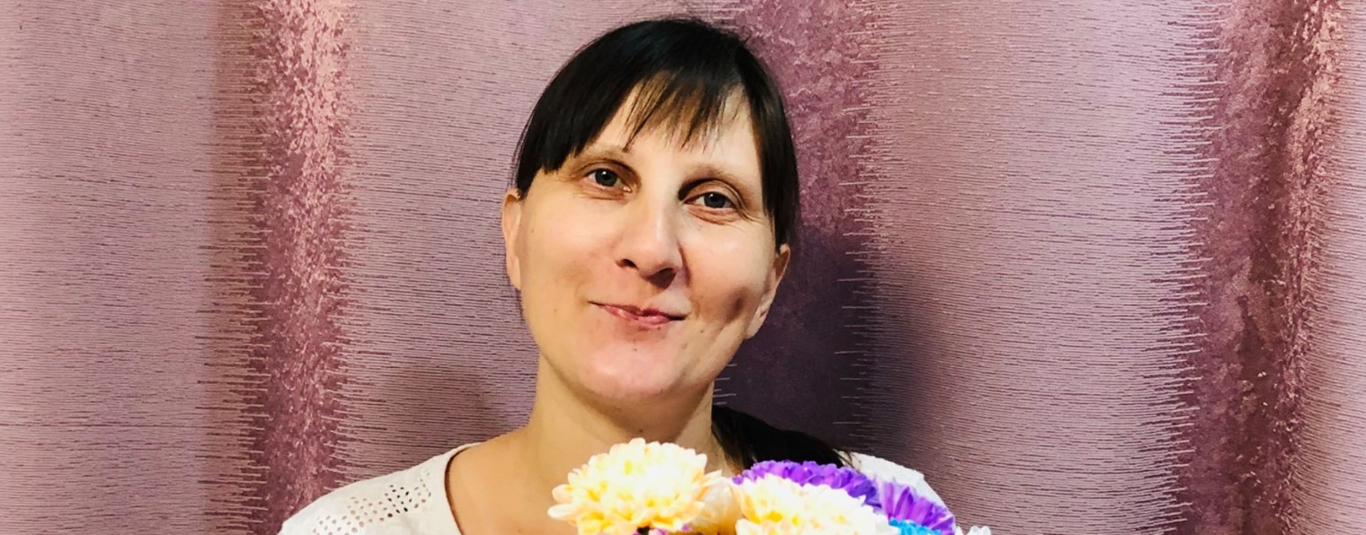 Весёлая Жизнь