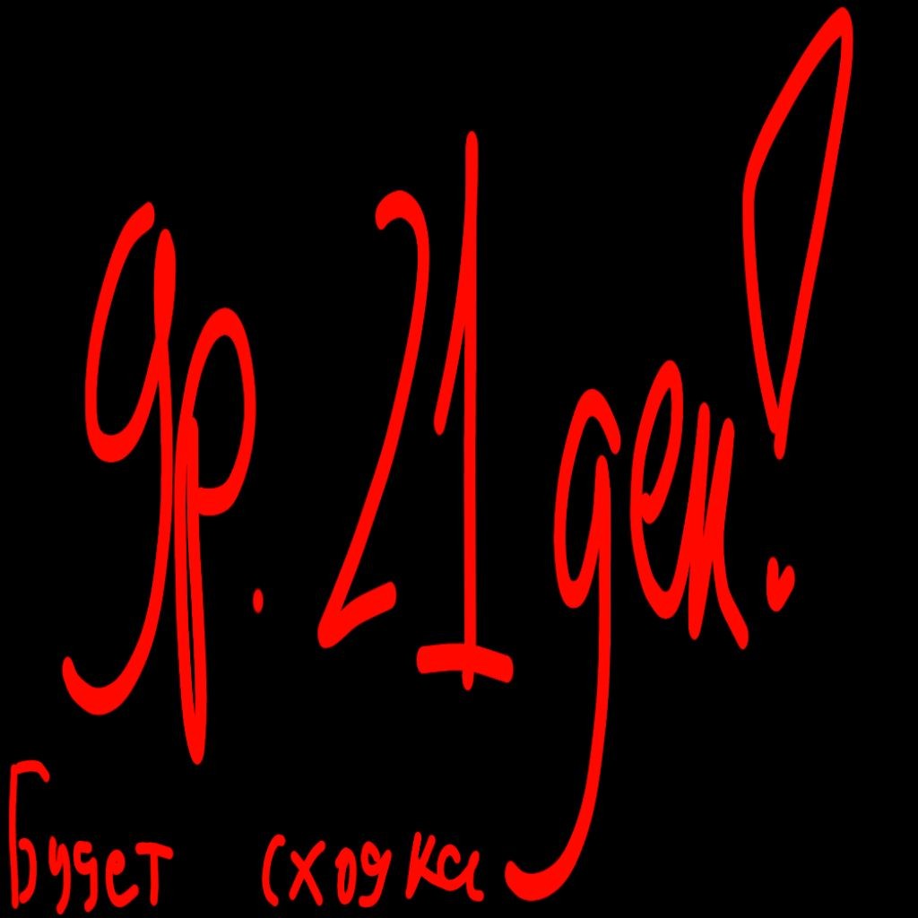 Севилья радуга на Rutube🎄