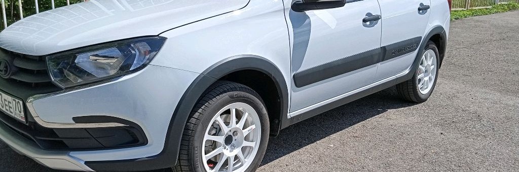 Поехавший Пенсионер