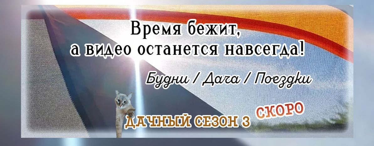 Наталья Life ❄️