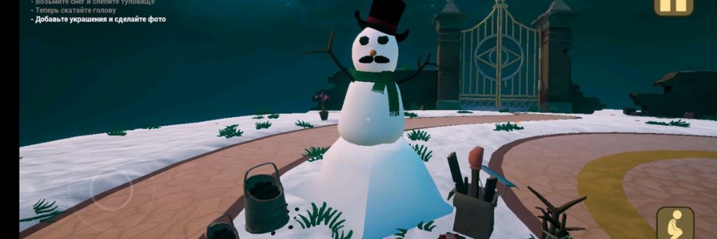 Снежок учительница Ольга Алексеевна