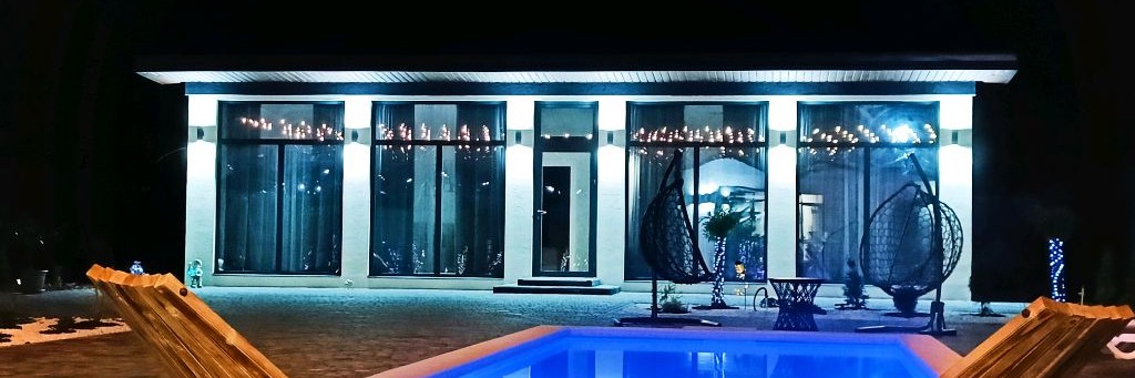 Усадьба NAMASTE