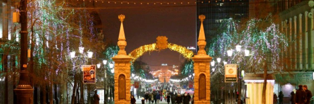 ❄Винт-блэй. Like❄