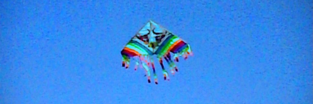 Добрый День