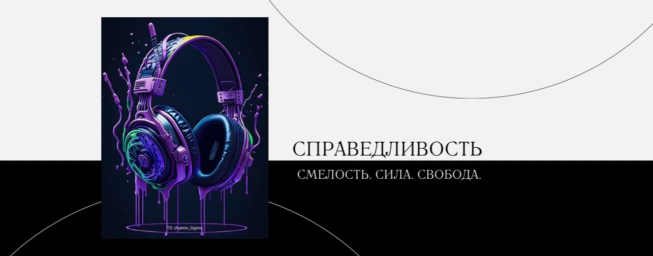 Александр Александрович