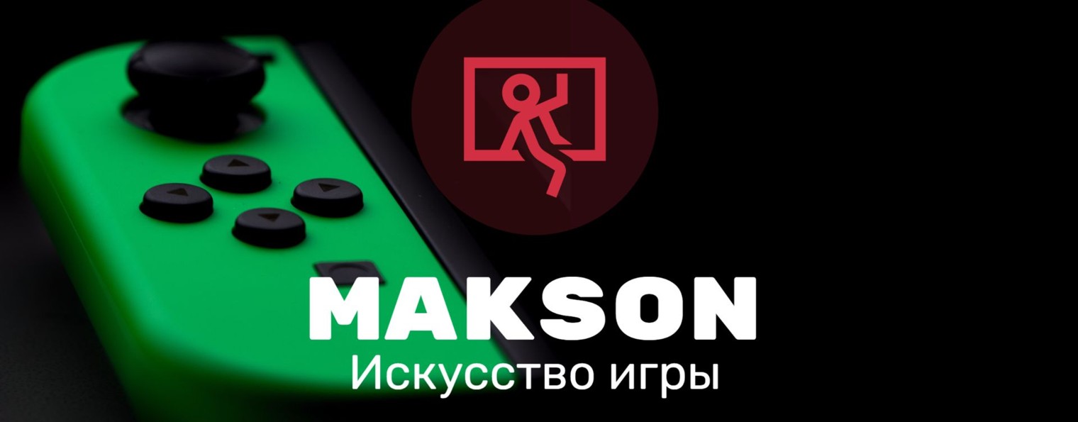 MaksON