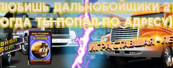 Саша Князев