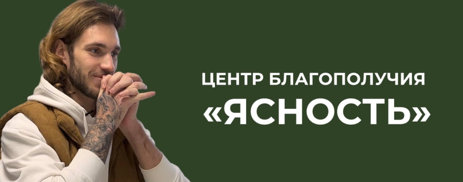 Евгений Швецов