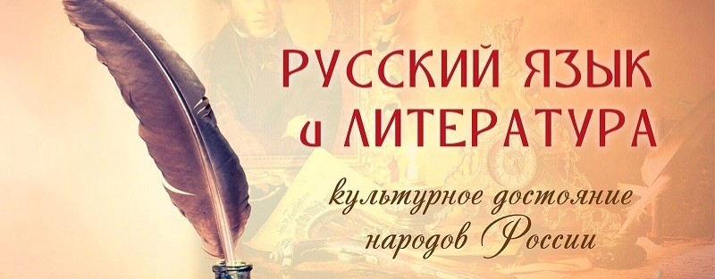 Изория Елена Константиновна