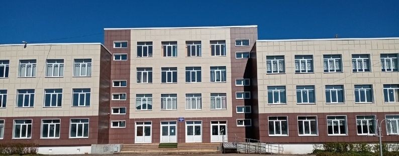 МАОУ СШ №1 г.Окуловка