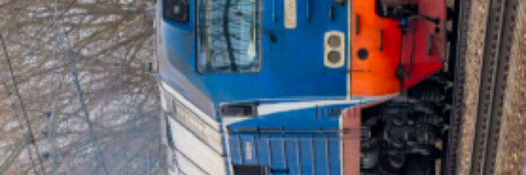 Поезда  И Электрички