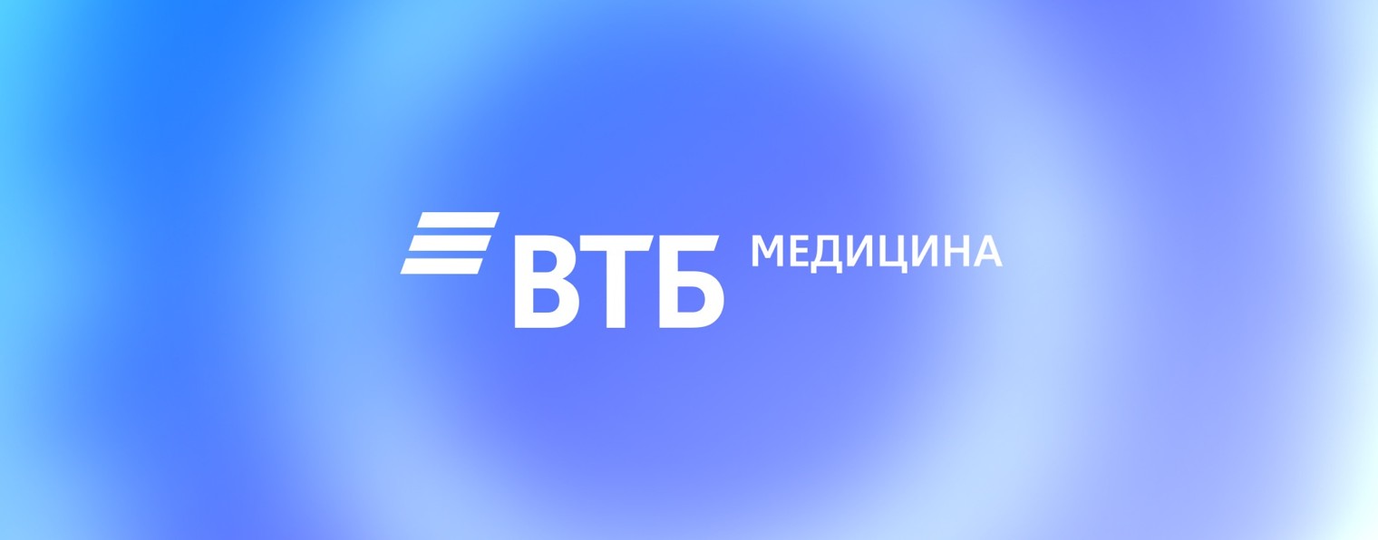 ВТБ Медицина | О здоровье в России