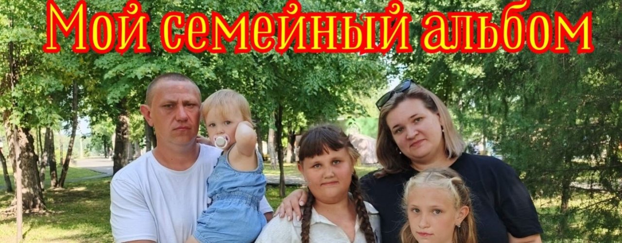 Валерий Голешов