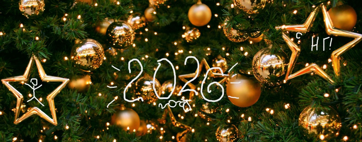 Вечерний чай ☕🌆