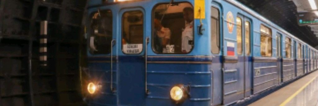 Михалис Метро И Транспорт