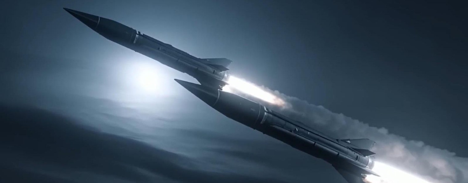 Горячая Точка