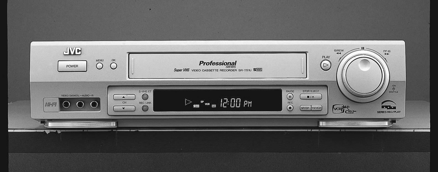 Просто Видео