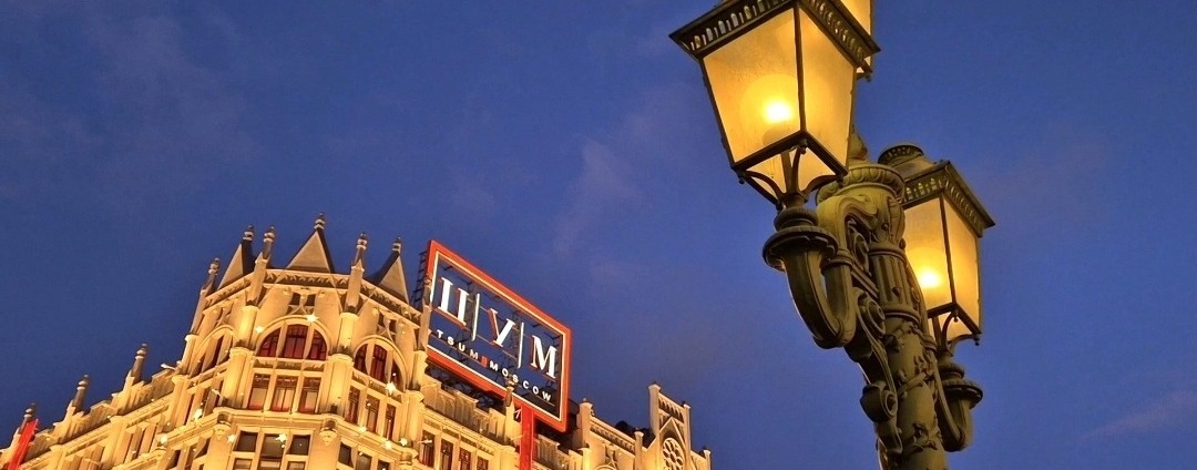 МоскВау. Еженедельные прогулки по Москве.