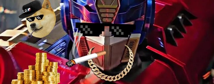 СуперОптимус