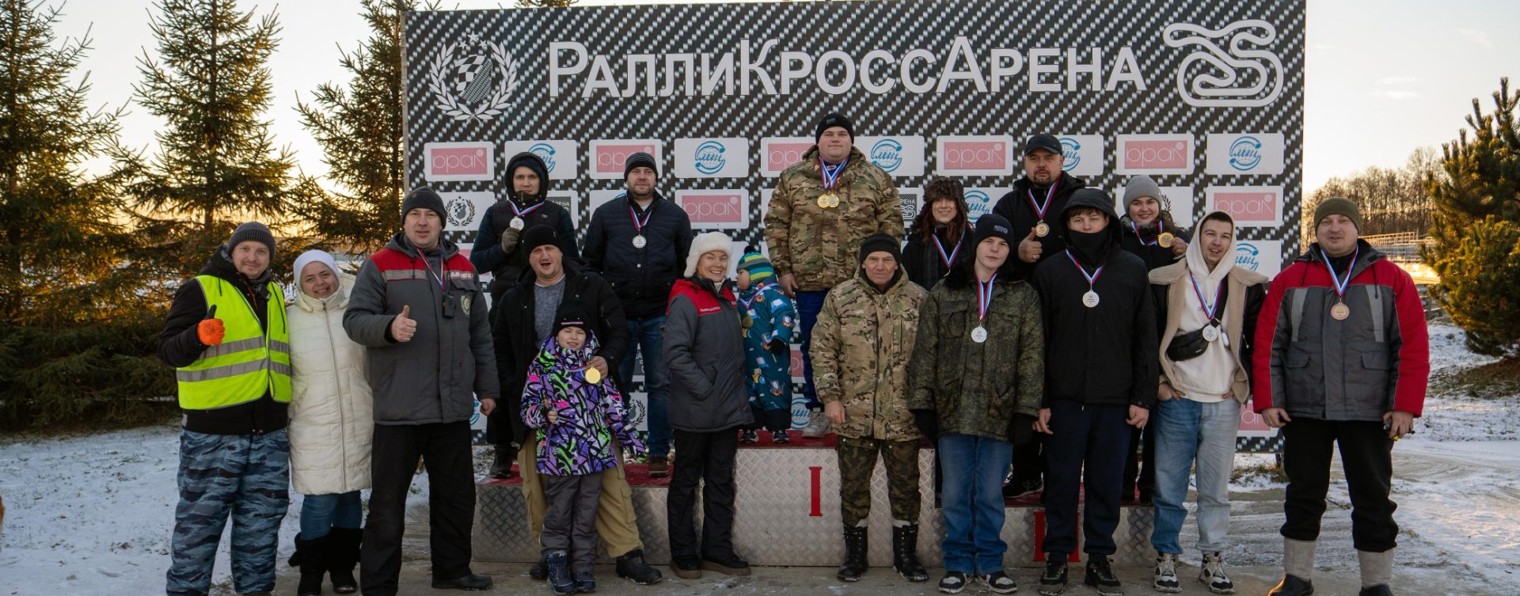 Автоспортивный клуб "Ралликс-студенты&школьники"