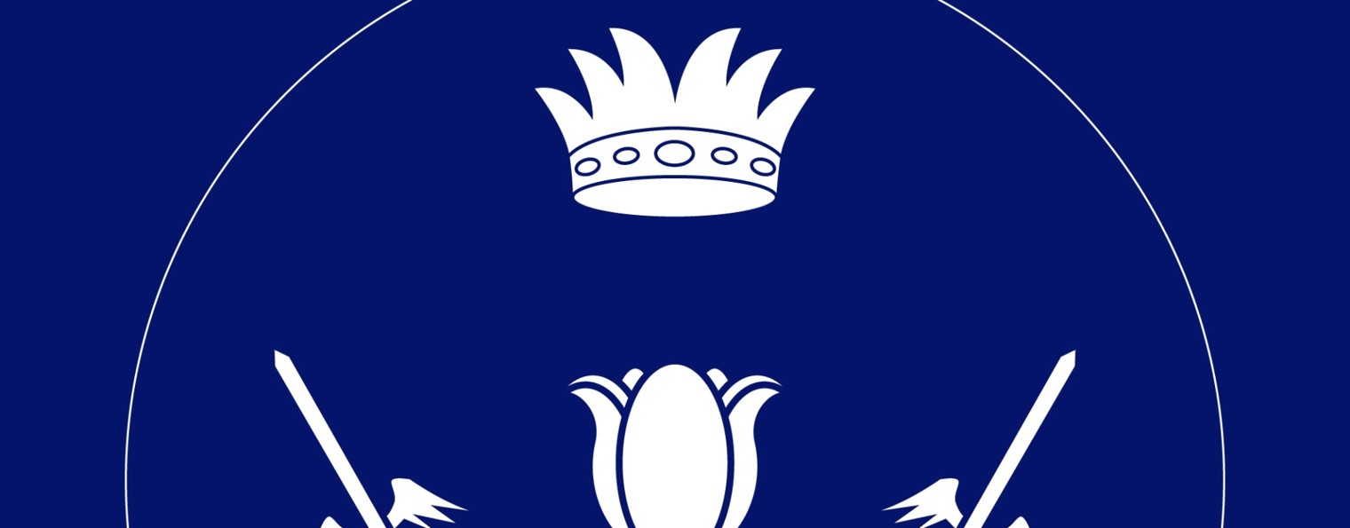 Администрация ЗАТО Знаменск