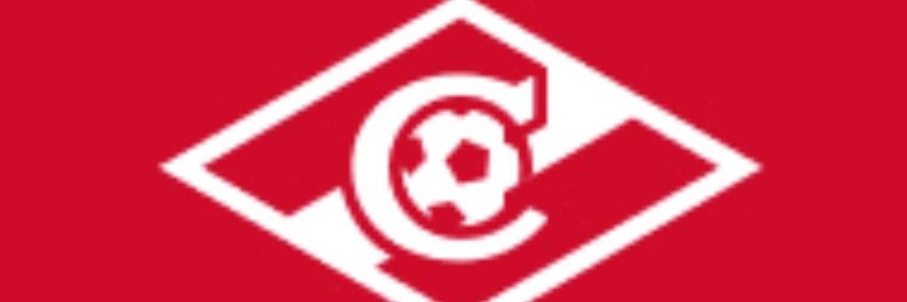 Спартак ⚽ ФК