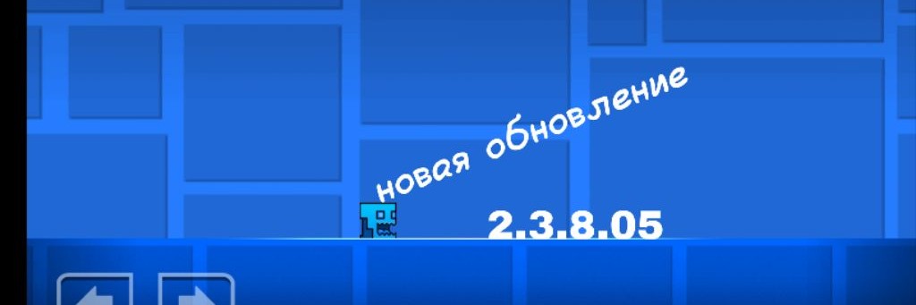 Mr. Супер Ваня 12345 v.2.3.8.05