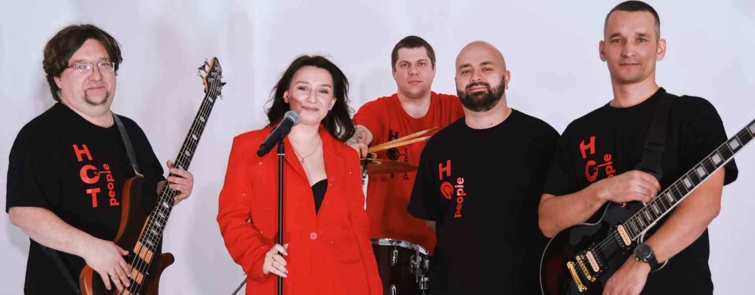 Кавер-группа "Hot people"