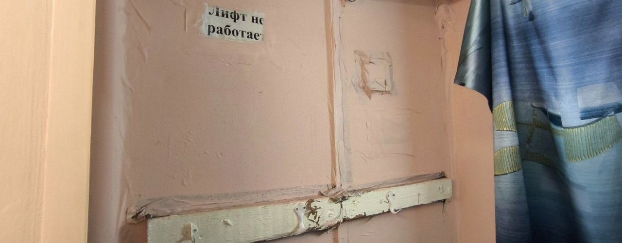 Лифты и транспорт Г. Псков