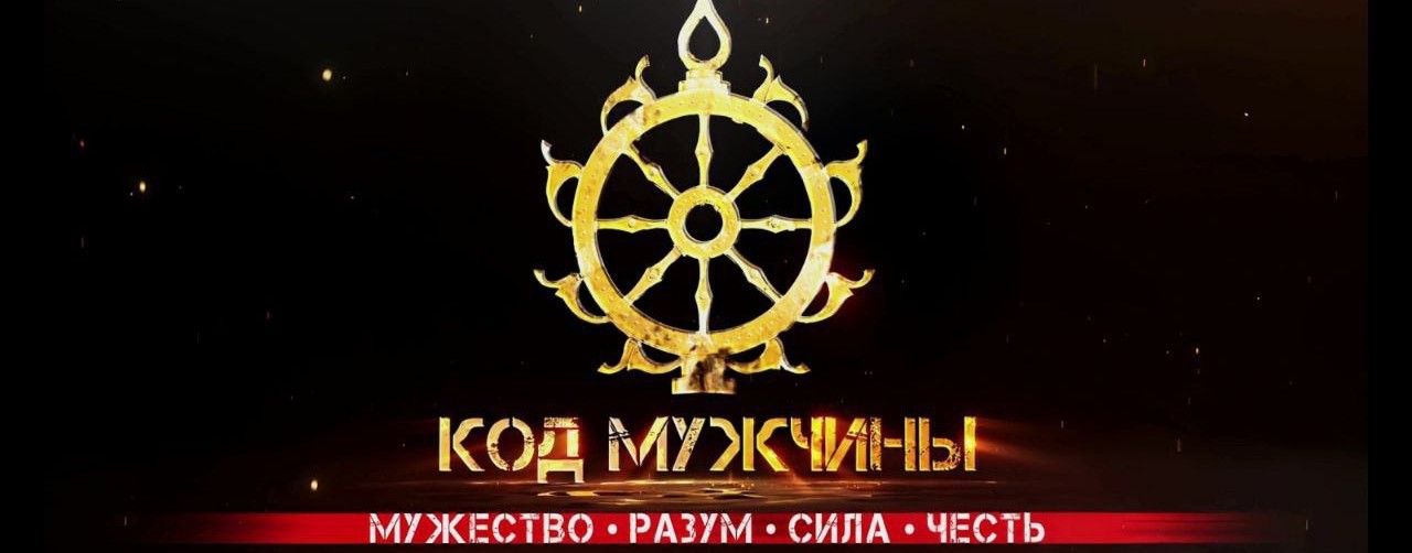 Андрей Беляев