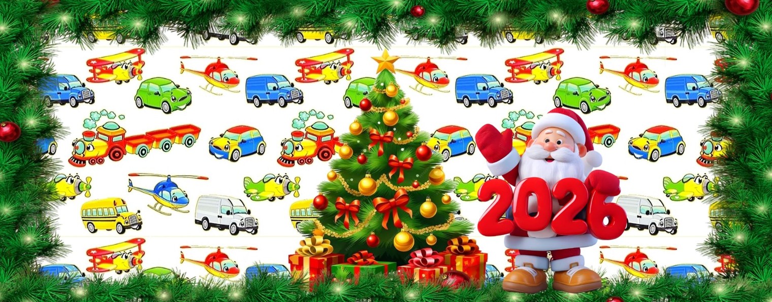 БиБиКа Мультики для детей