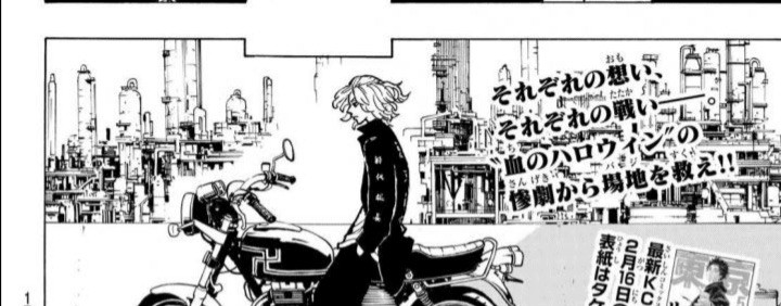 Elisha&Dimastamong Us