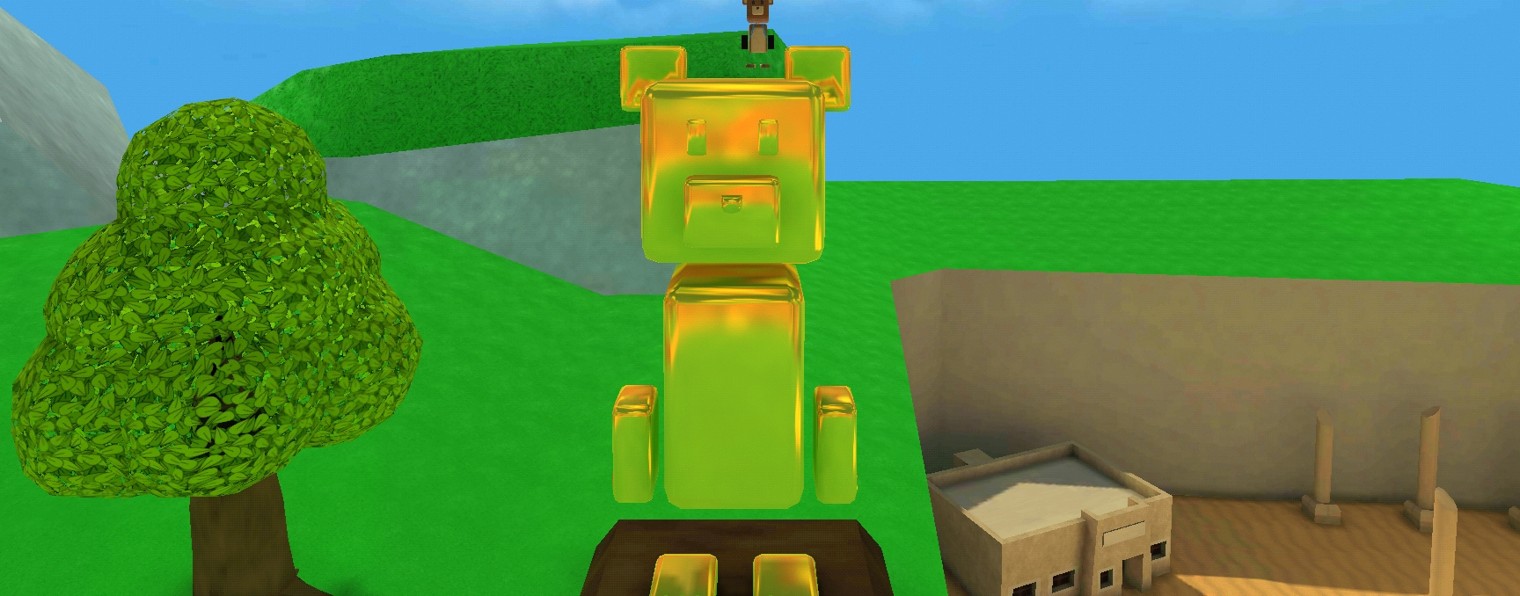 Артëм играет