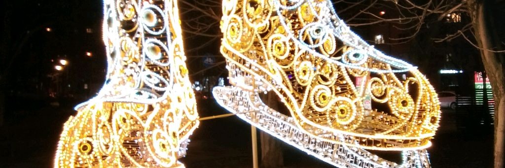 Михаил Сергеевич.