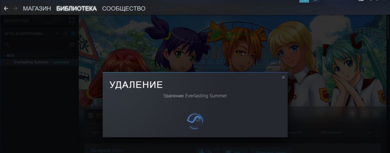 НЕлетсплеер