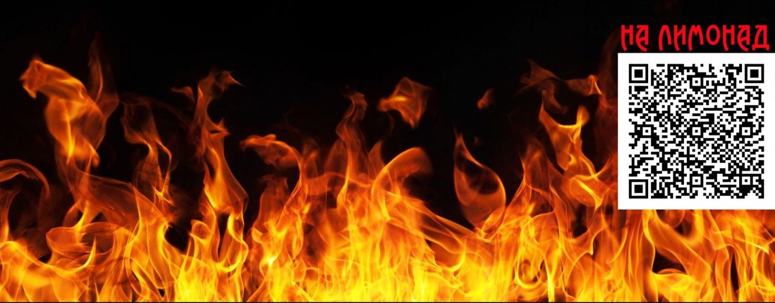 PUBG_CTAPbIU_MANIAK (BROS)