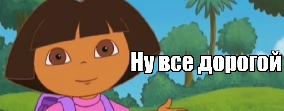 D- рекс_2̶0̶ к̶ 25 к