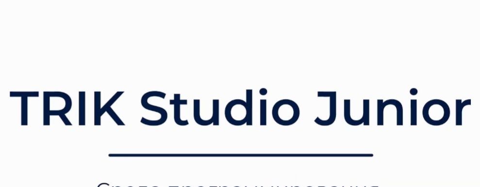 Сафина Дарина (ФНО-б22НВо)