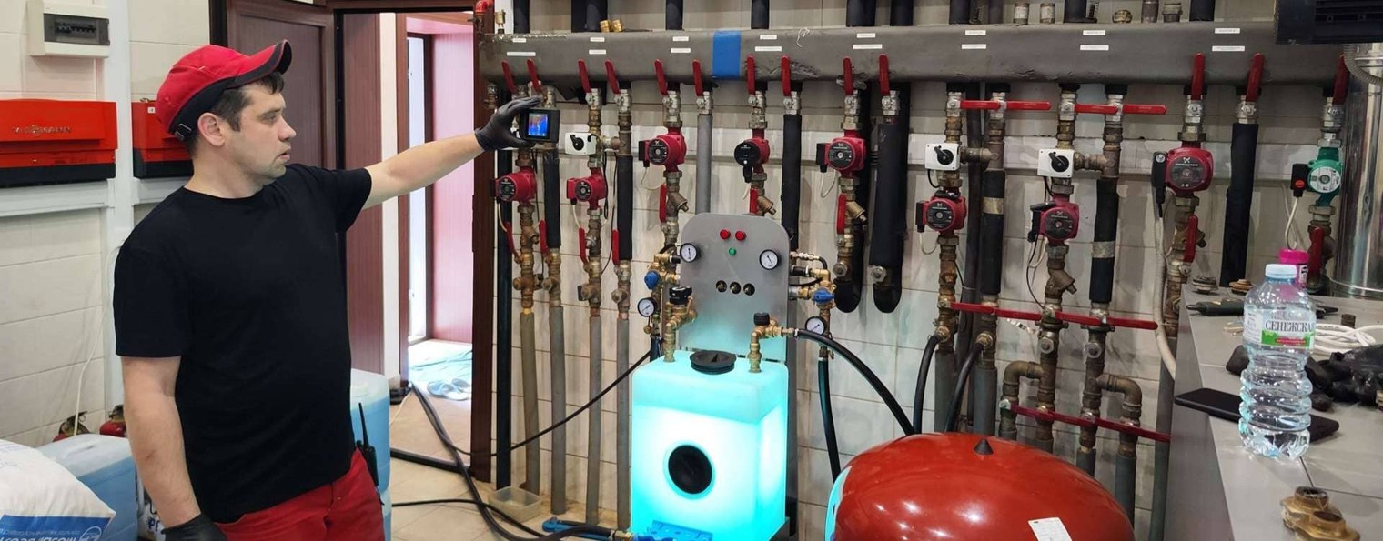 Промывка отопления