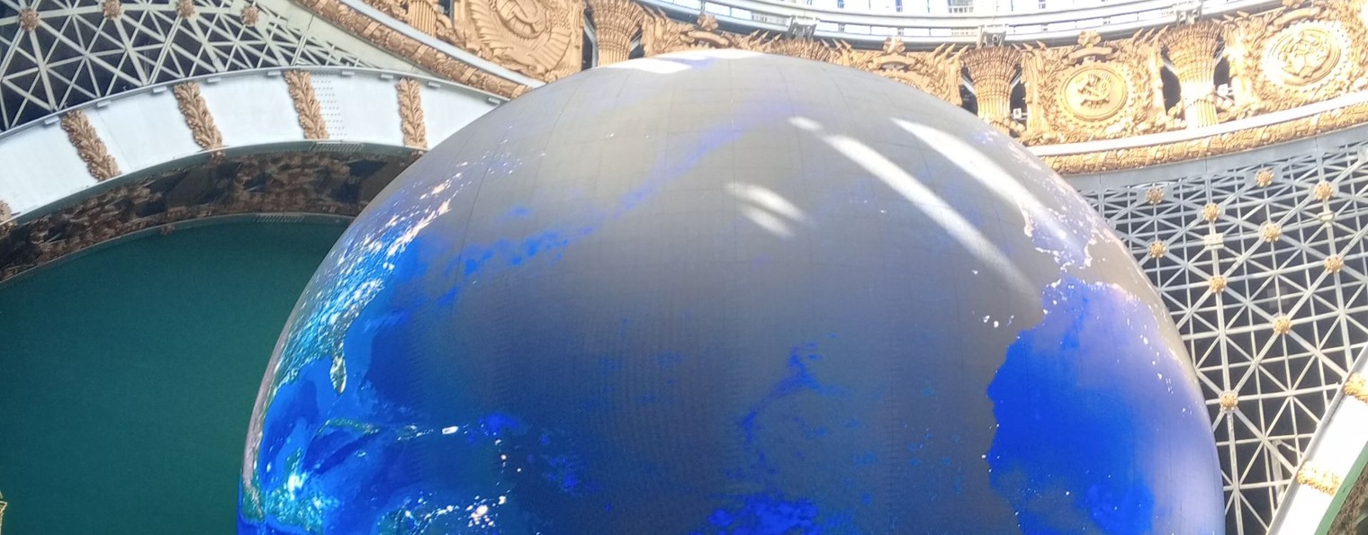 Мир на ладони