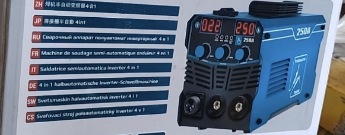 Сварщик Кубани