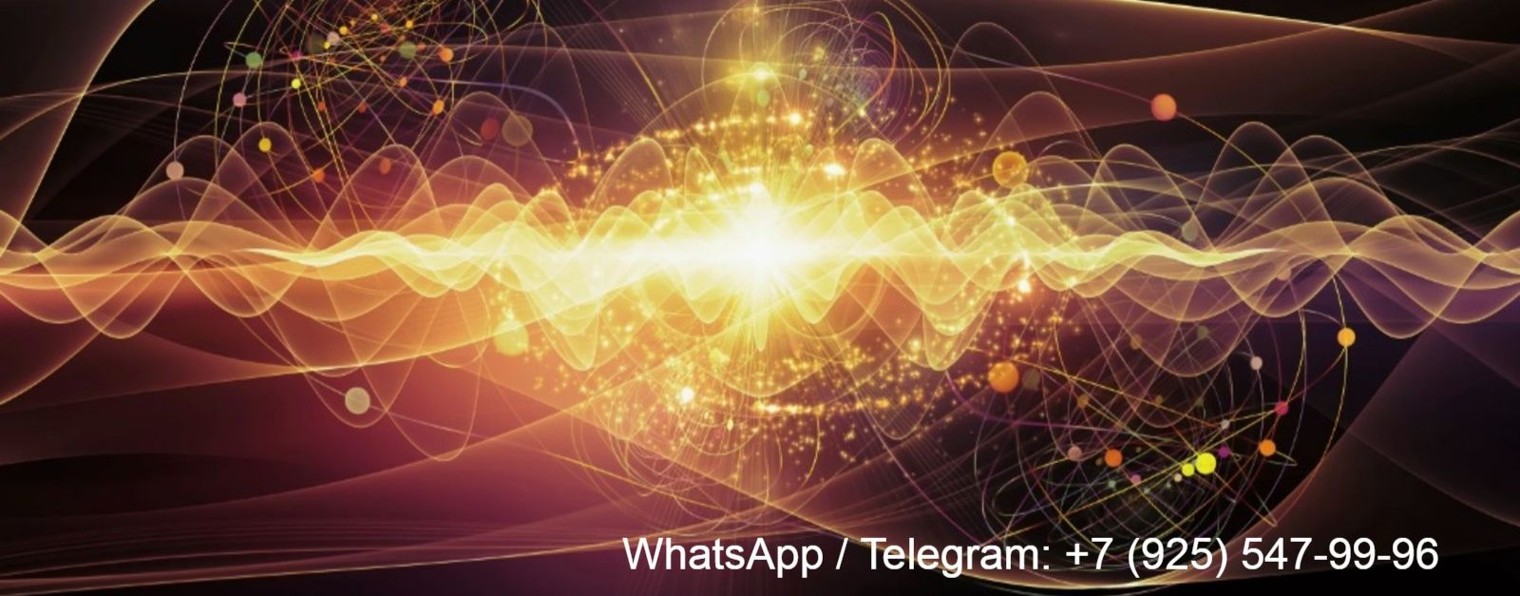 Звездный портал