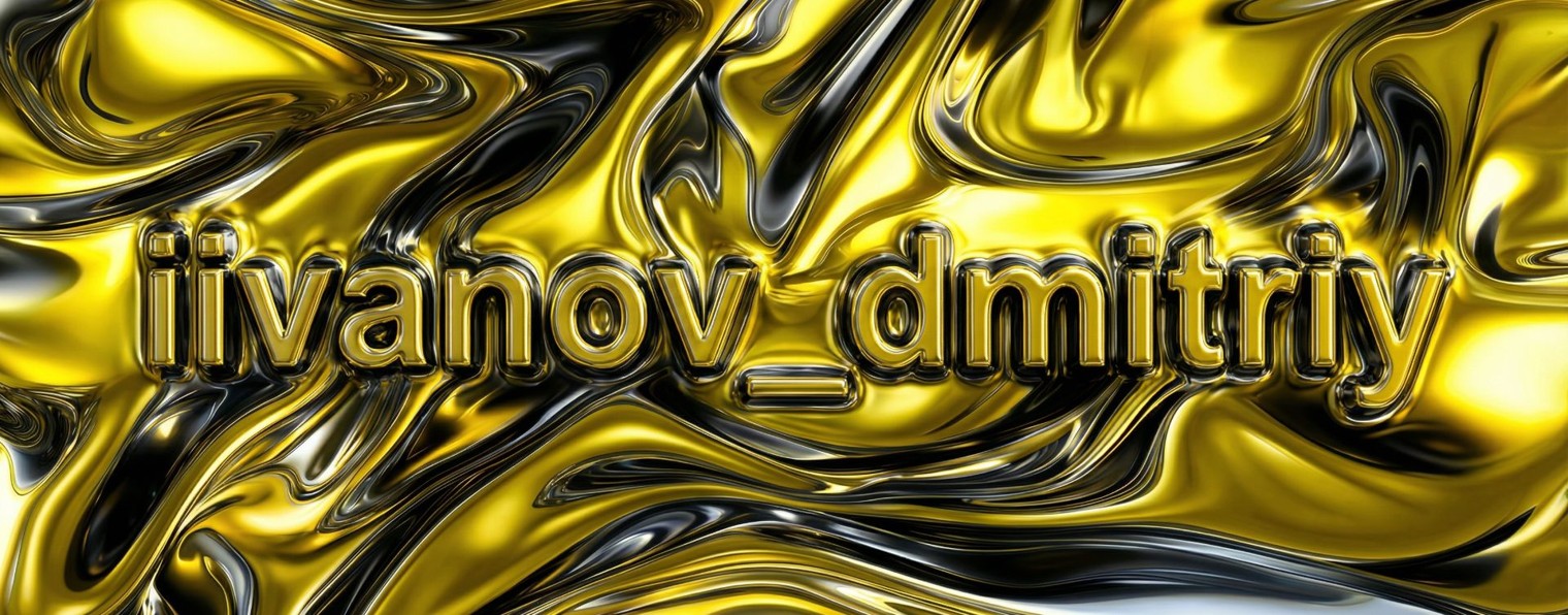 iivanov_dmitriy