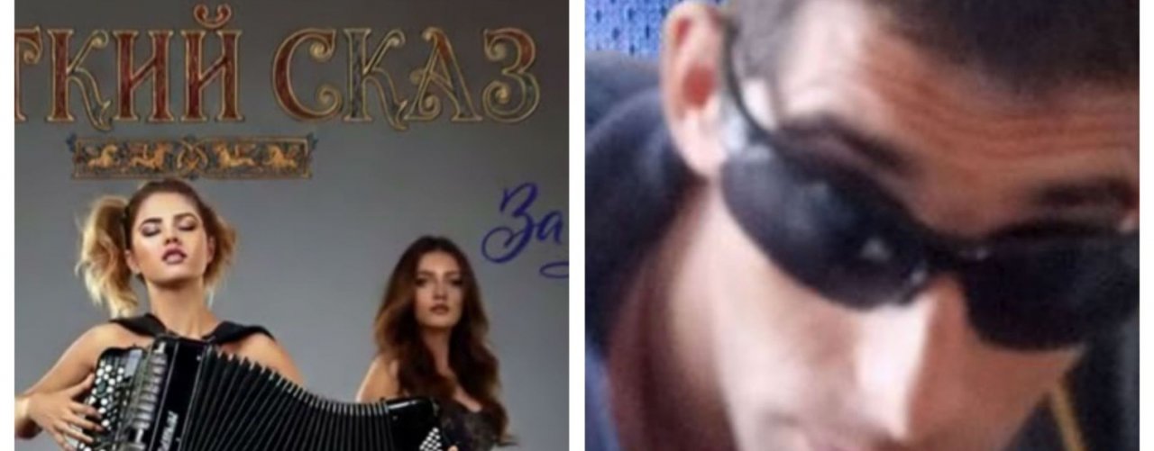 Русский шансон четкий сказ